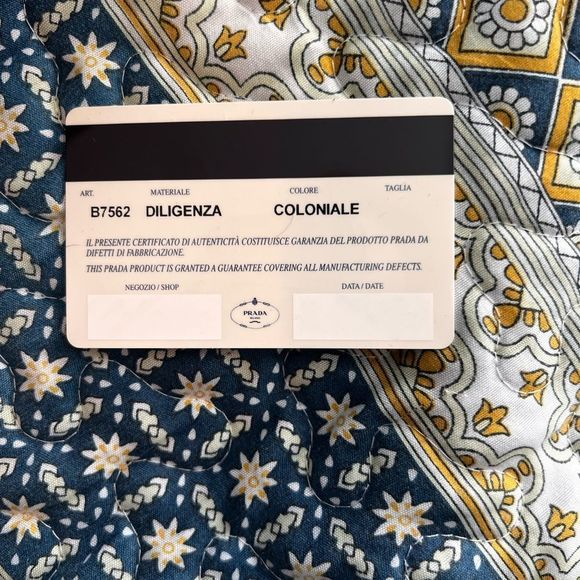 Prada | Tessuto Army Tan Sport Tote Bag Purse with Authentication Card & Key - Picture 11 of 16